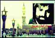 شعر خدا هم مسجد و قبله بهانه است